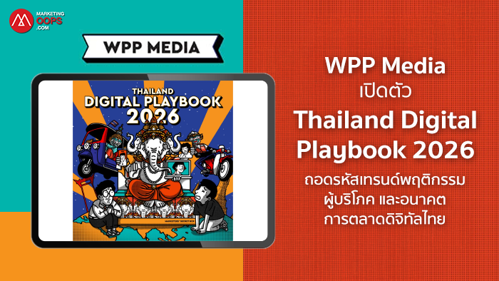 Thailand-Digital-Playbook-2026-WPP Media