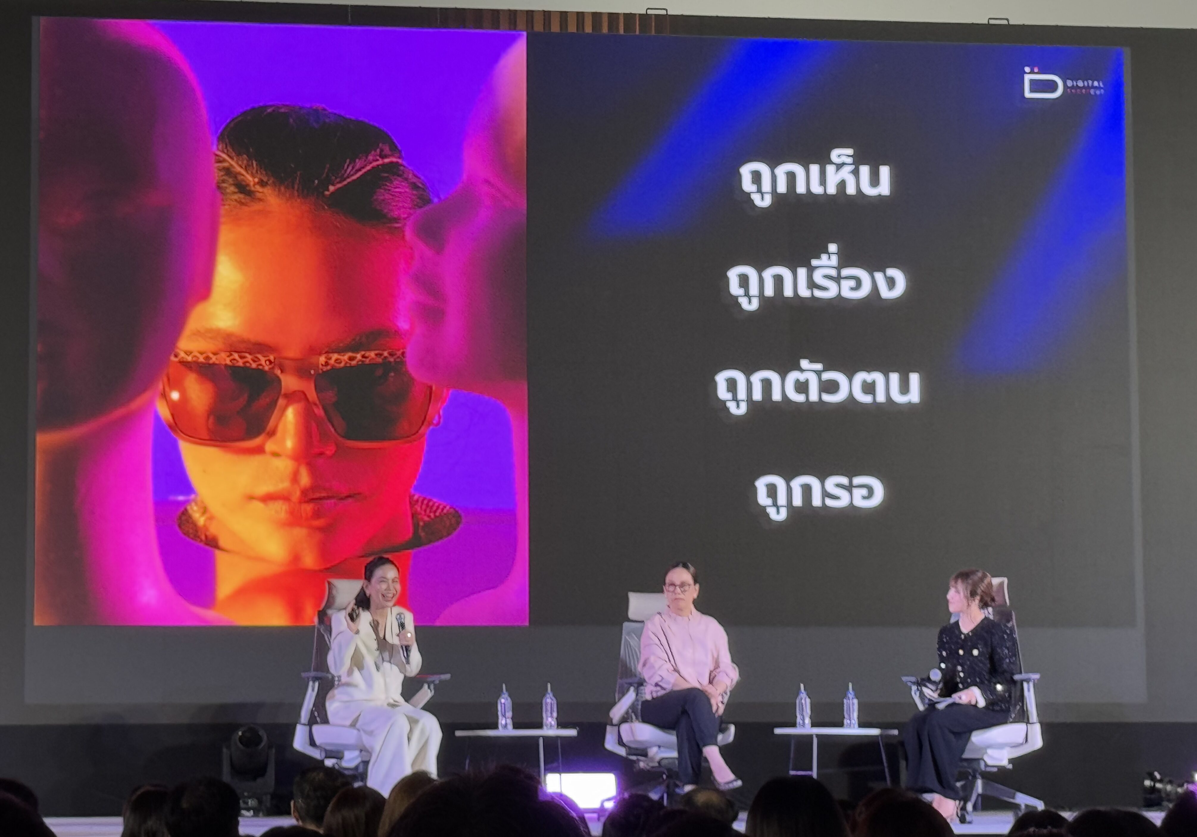 Social Media & Influencer Marketing Trends 2026-MarTech Expo