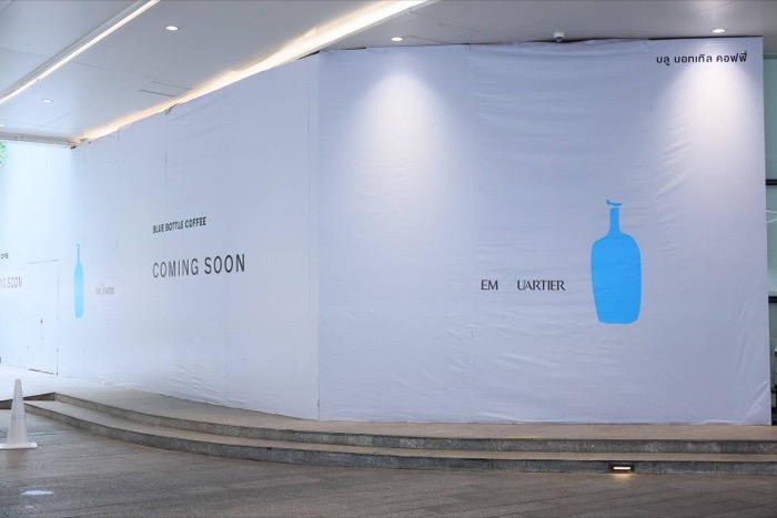 Blue Bottle Coffee-EmQuartier