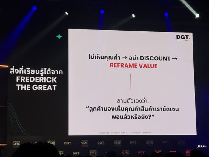 Digital SME Conference Thailand 2026-sales psychology