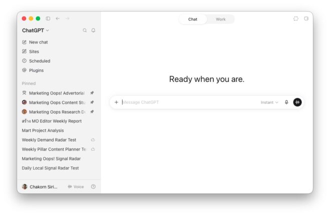 ChatGPT Desktop App in 2026