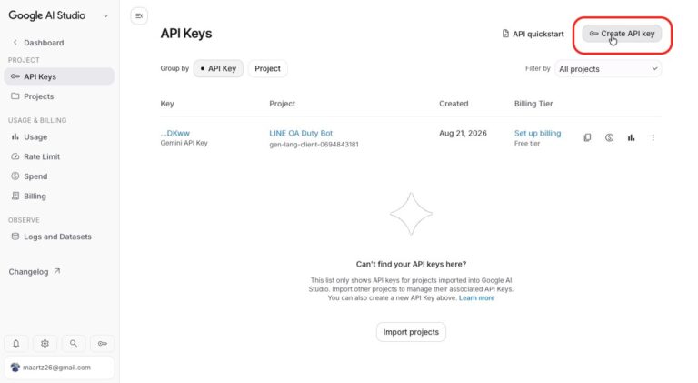 google studio api key