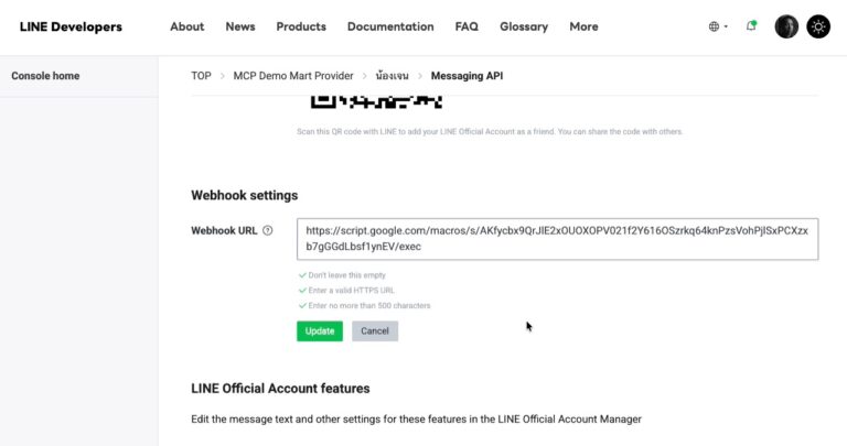 LINE OA Webhook